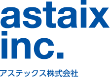 astaix inc. アステックス株式会社